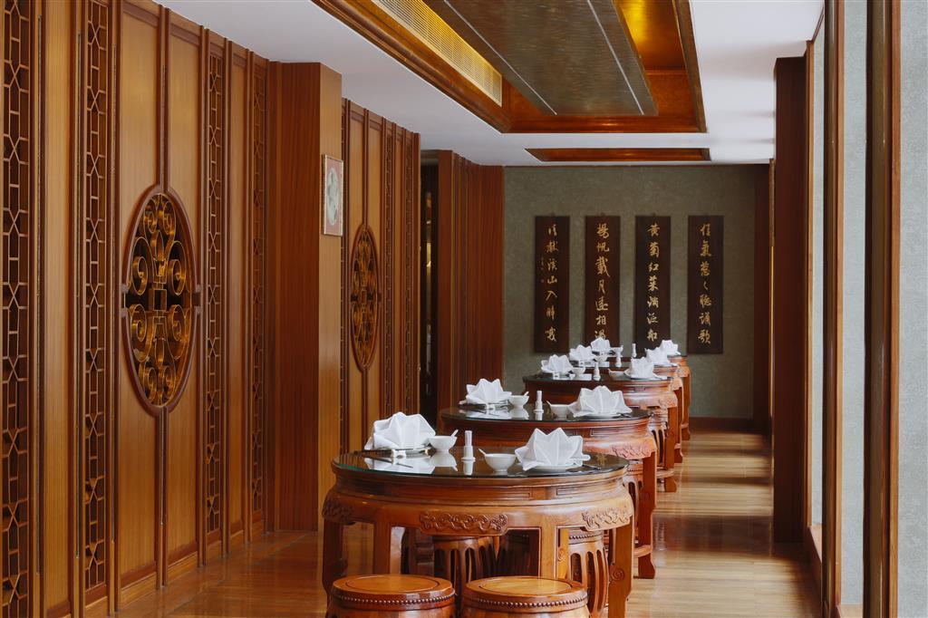 Sheraton Jiuzhaigou Resort Restauracja zdjęcie