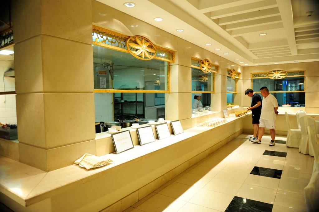 Sheraton Jiuzhaigou Resort Zewnętrze zdjęcie